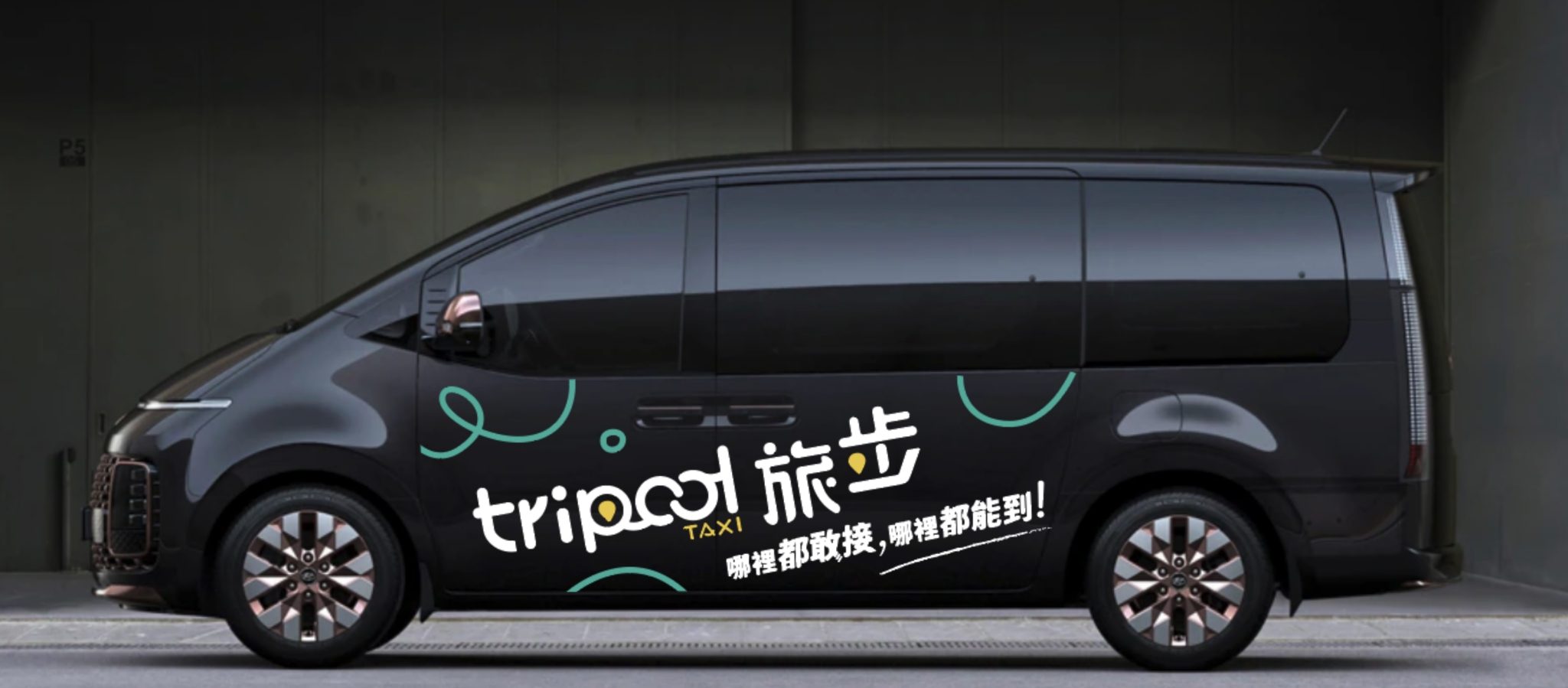 為什麼需要減重門診?依據《刺胳針》醫學期刊最新研究報告顯示,全球有超過10億的肥胖人口;台灣國健署統計,成人每2人就有1人有過重及肥胖問題,國高中生的肥胖率也接近3成。