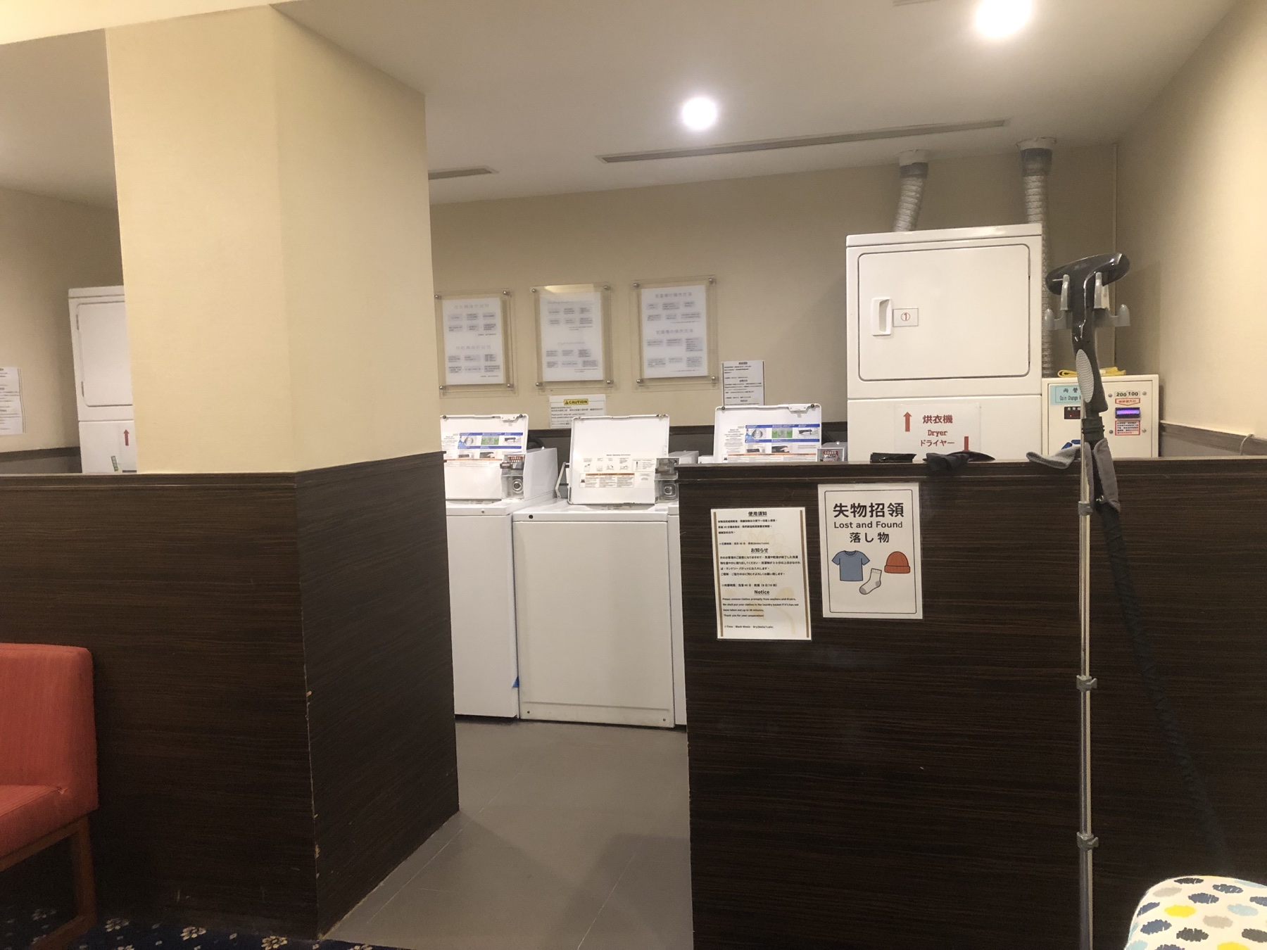Laundry room and lounge at SOL Hotel Hsinchu