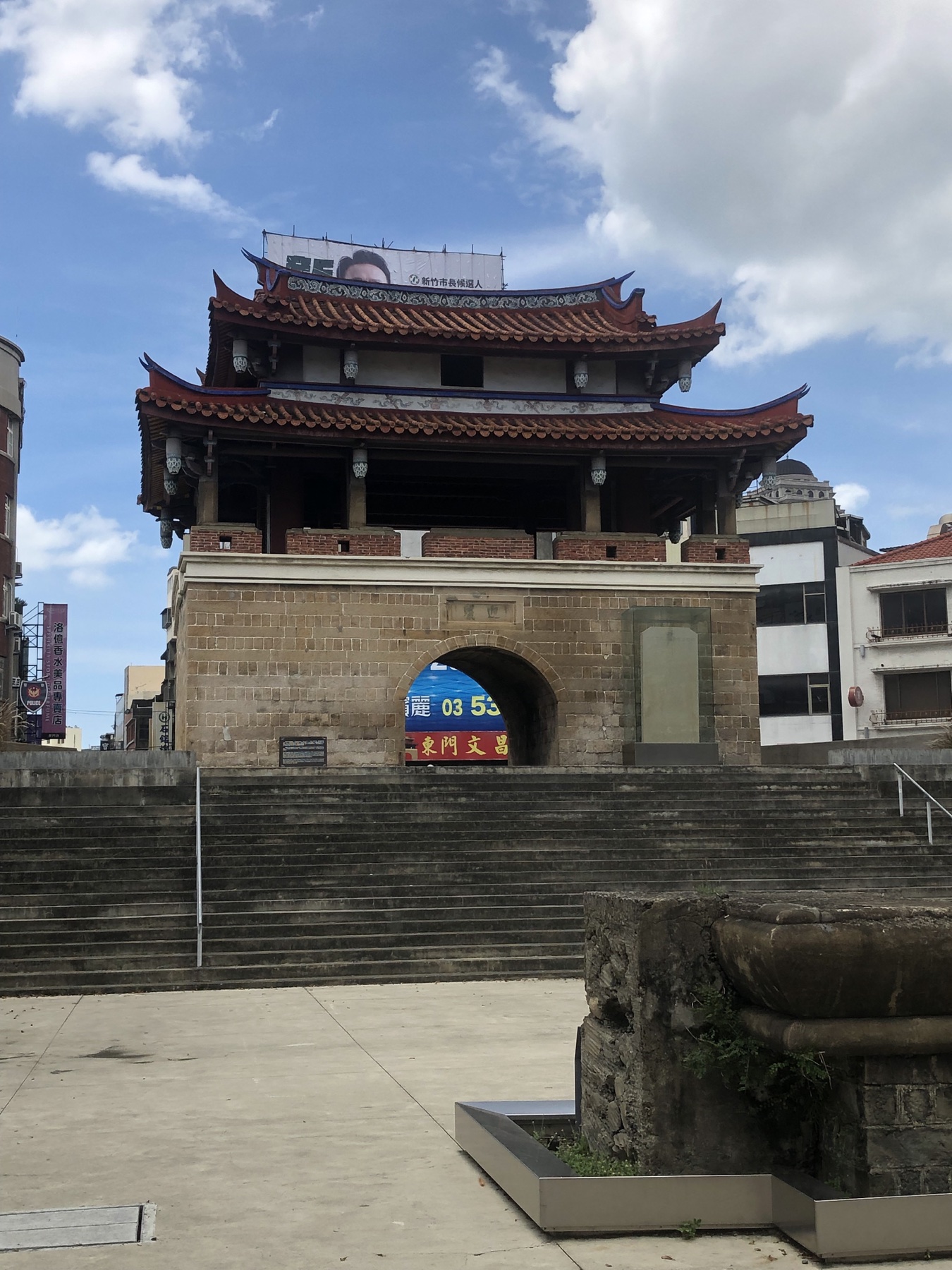 East Gate in Hsinchu