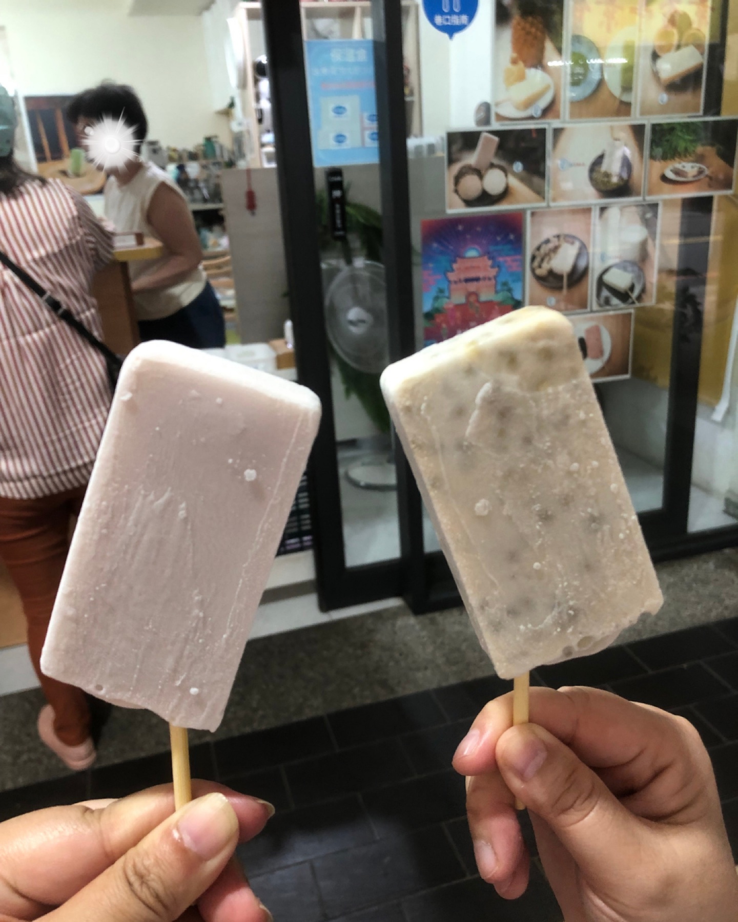 813 Datong Ice Shop in Hsinchu