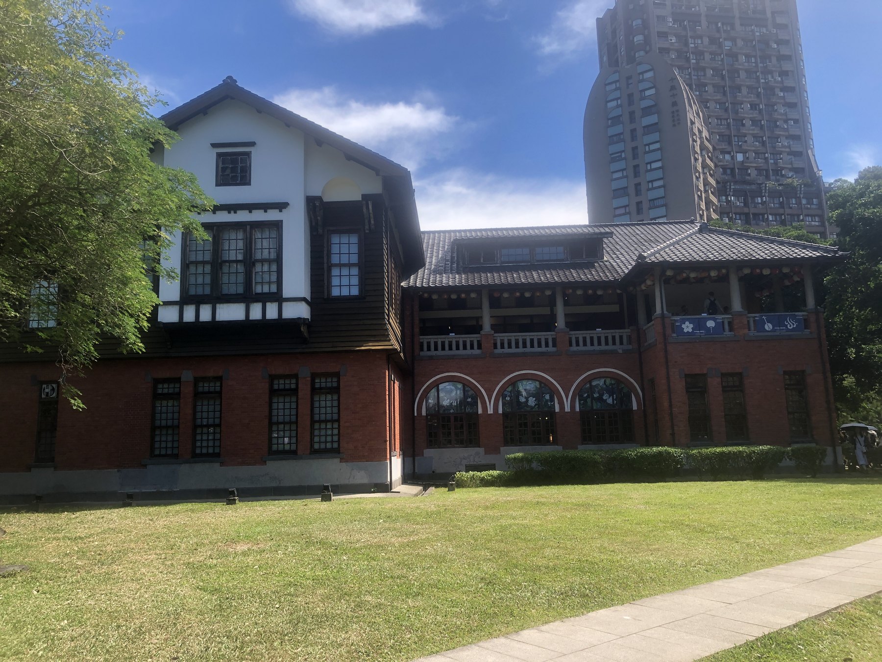 北投温泉博物館
