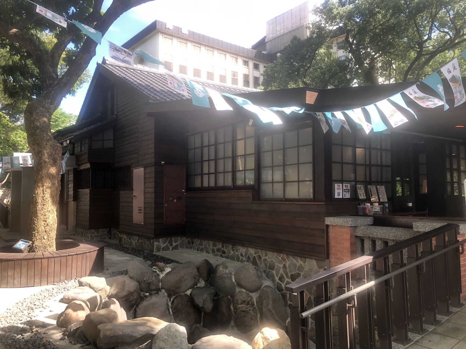 北投の日本家屋・梅庭